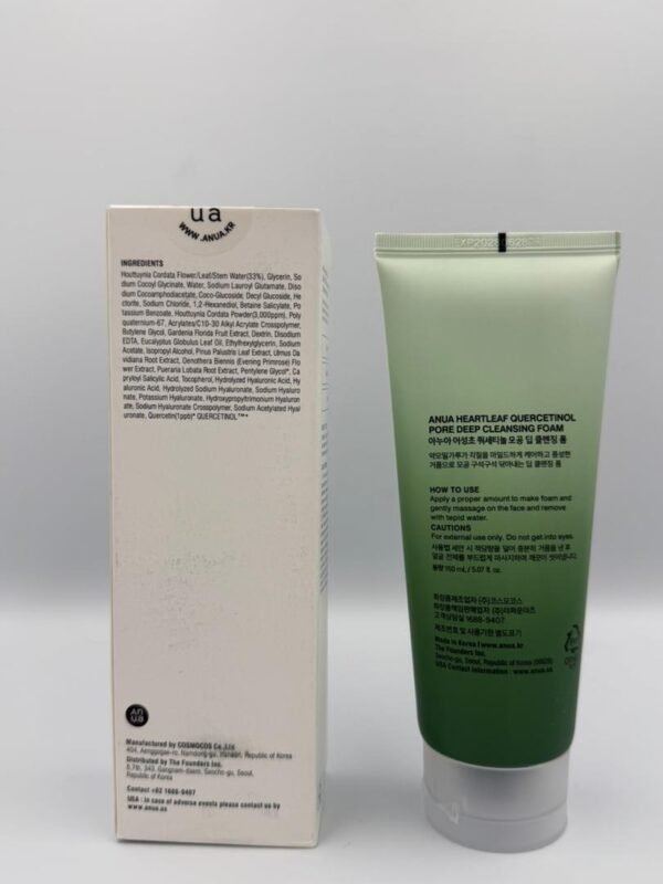 WhatsApp Image 2025-12-03 à 08.54.44_145ea3d4 ANUA Heartleaf + BHA Quercetinol™ Pore Deep Cleansing Foam (150ml)